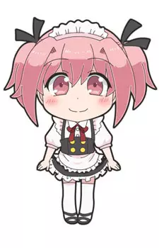imagem de capa do personagem Miina