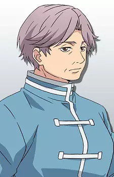 imagem de capa do personagem Minister of State Kihara