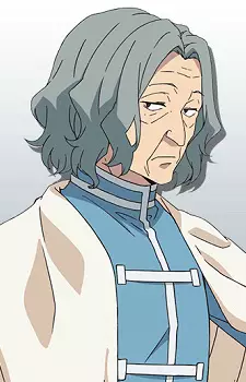 imagem de capa do personagem Attorney General