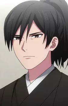 imagem de capa do personagem Yuushou Tooi
