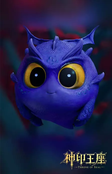 imagem de capa do personagem Haoyue