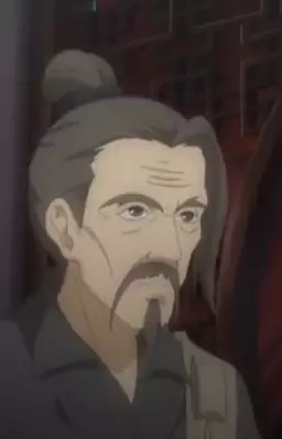 imagem de capa do personagem Chi Mu