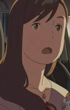 imagem de capa do personagem Rumi Ninomiya