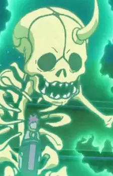imagem de capa do personagem Abe no Haruakira