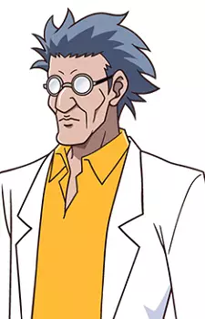 imagem de capa do personagem Professor