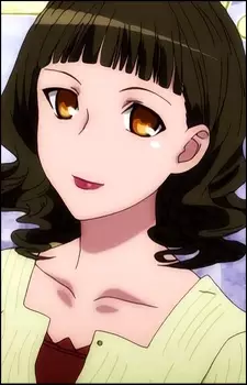 imagem de capa do personagem Fumi Kumagi