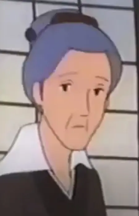 imagem de capa do personagem Aunt