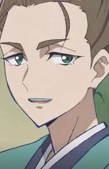 imagem de capa do personagem Genzui Kusaka