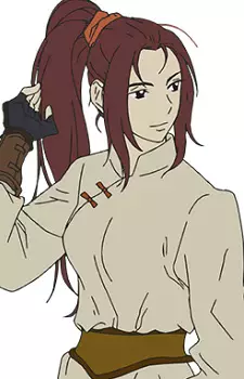 imagem de capa do personagem Akira