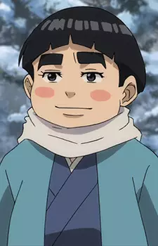 imagem de capa do personagem Chiyotarou