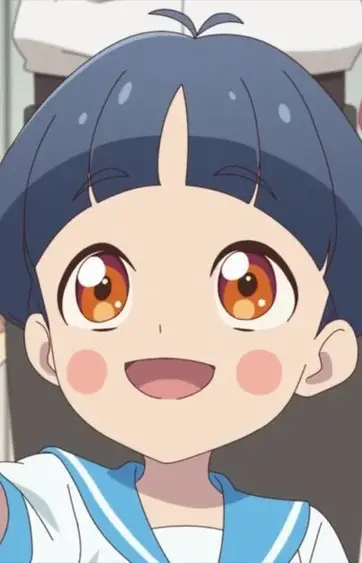 imagem de capa do personagem Yoshitsune Yuuki