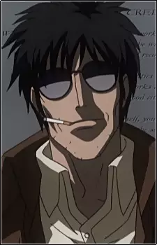 imagem de capa do personagem Bunji Kugashira