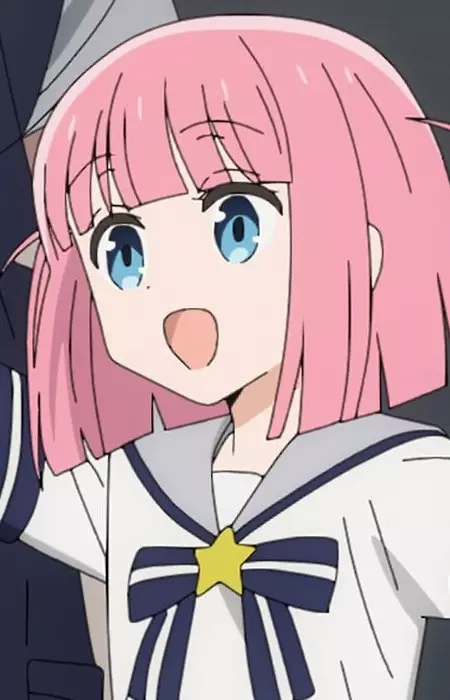 imagem de capa do personagem Futari Gotou