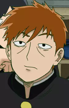 Sakure