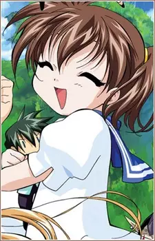 imagem de capa do personagem Suzume Imamura