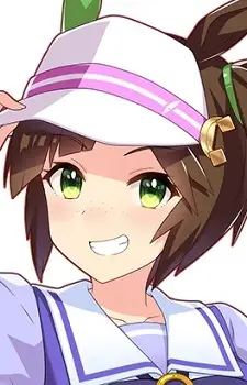 imagem de capa do personagem Ines Fuujin
