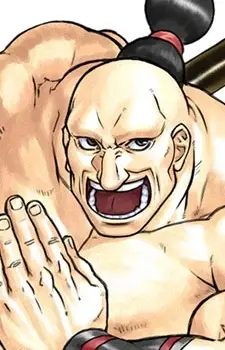 imagem de capa do personagem Wan-Fu