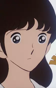 imagem de capa do personagem Yuri Nakao