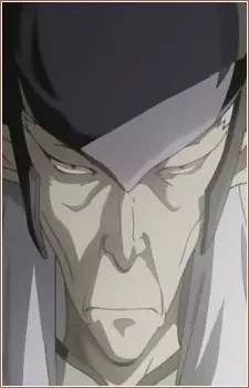 imagem de capa do personagem Gntaru