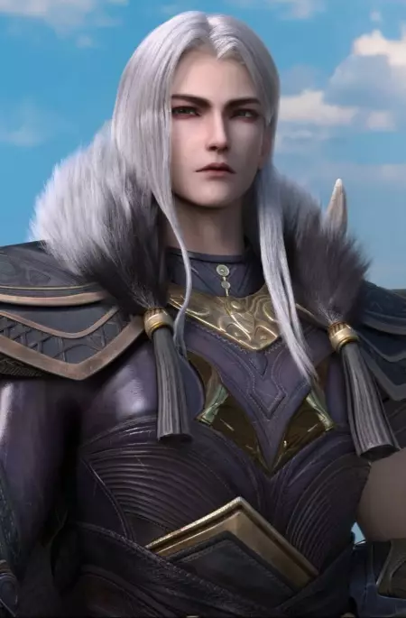 imagem de capa do personagem Shang Chen Bei Yue