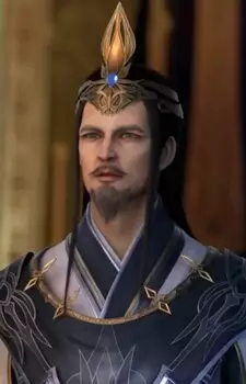 imagem de capa do personagem Yun Fa