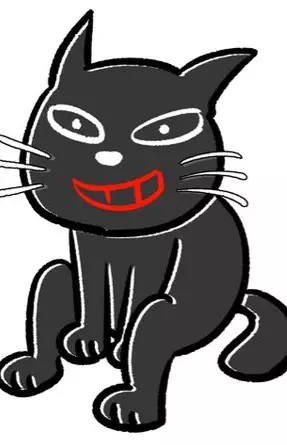 imagem de capa do personagem Kiyoneko