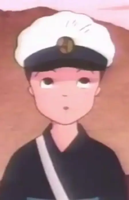 imagem de capa do personagem Ayuta Kaji