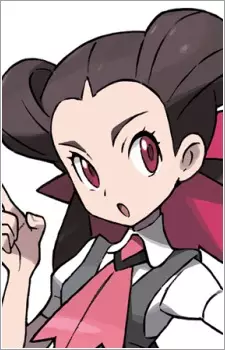 imagem de capa do personagem Tsutsuji