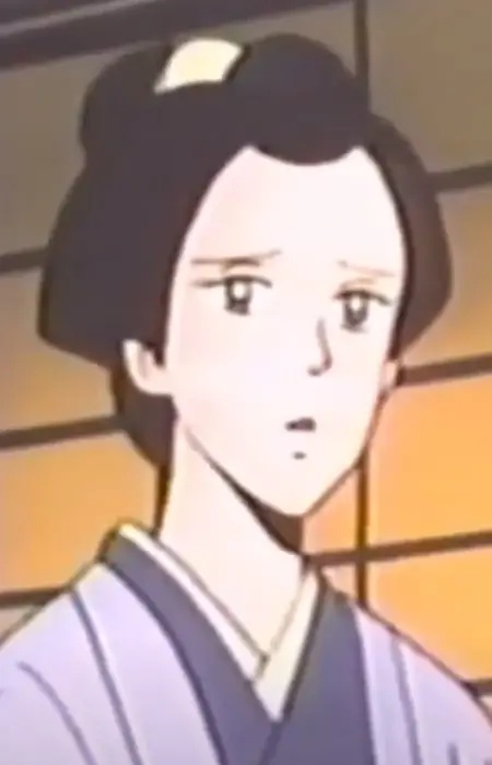 imagem de capa do personagem Omine Aonari