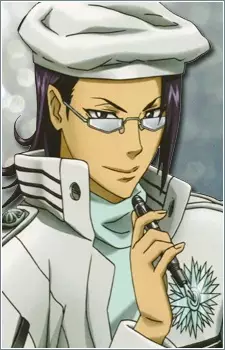 imagem de capa do personagem Komui Lee