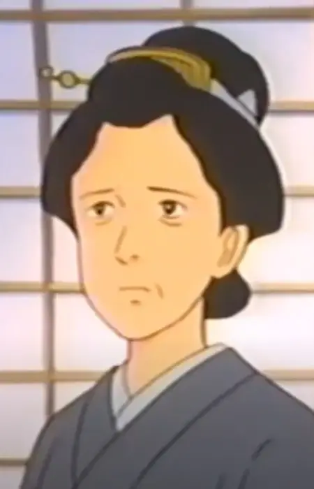 imagem de capa do personagem Shigeme
