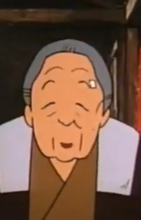 imagem de capa do personagem Old Aunt