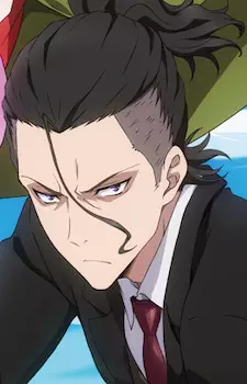 imagem de capa do personagem Rei Suwa