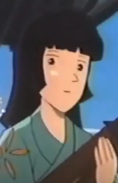 imagem de capa do personagem Ine