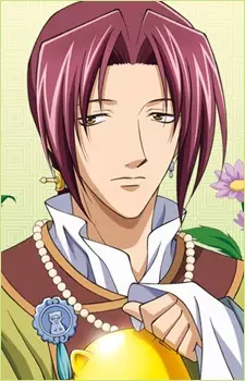 imagem de capa do personagem Suou Shin