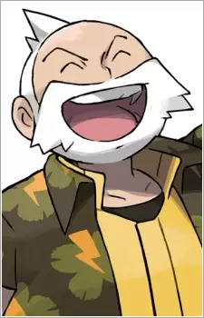 imagem de capa do personagem Tessen