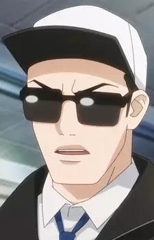 imagem de capa do personagem Ho Bin Jin