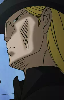imagem de capa do personagem Long-Haired ESPer