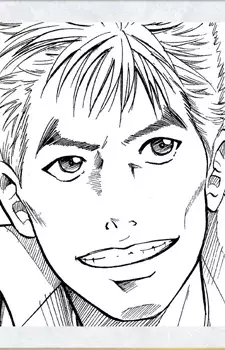 imagem de capa do personagem Satoru Kadowaki