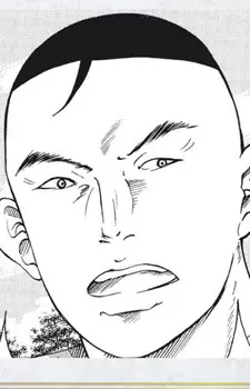 Rikiya Ban