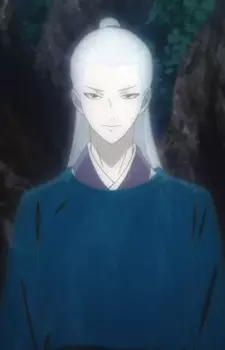 imagem de capa do personagem Hyougetsu Ran