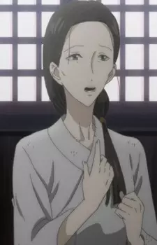imagem de capa do personagem Kougyou So