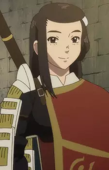 imagem de capa do personagem Oumi