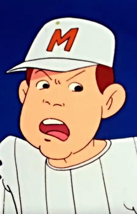 imagem de capa do personagem Pitcher