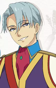imagem de capa do personagem Nedirus