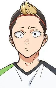 imagem de capa do personagem Shouichirou Kishi