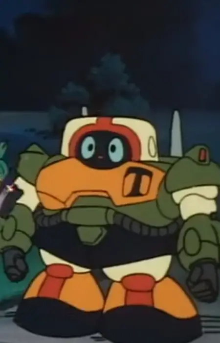 imagem de capa do personagem Kamig