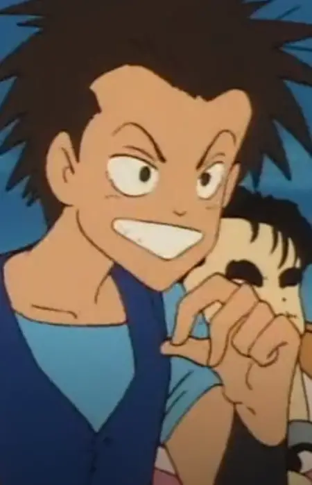 imagem de capa do personagem Ohyou