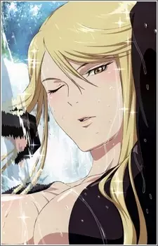 imagem de capa do personagem Kasuga
