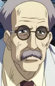 imagem de capa do personagem Professor Kaneko